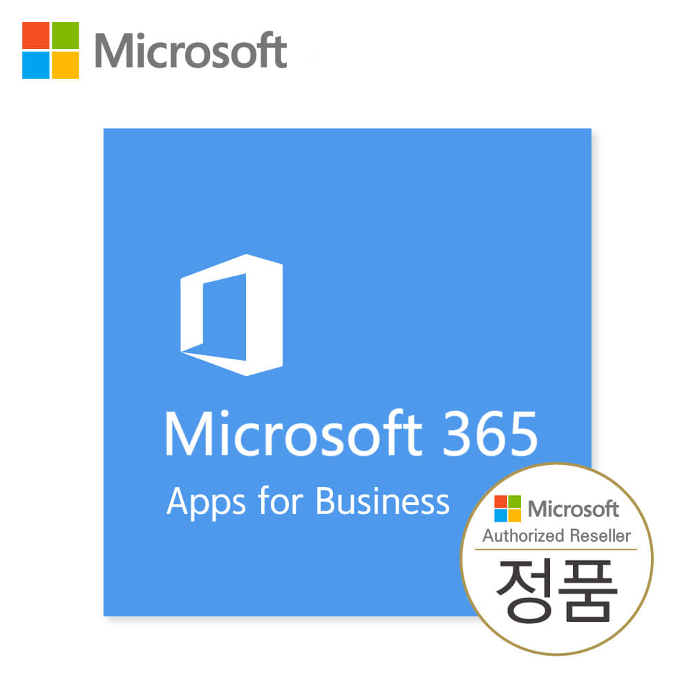 Microsoft 365 Apps for Business CSP 1년 기업용 (설치형오피스 + OneDrive 1TB)
