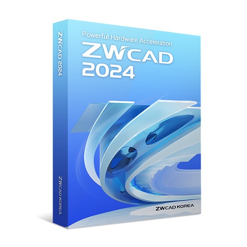ZWCAD Pro 2024 영구 라이선스