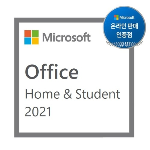 마이크로소프트 Office 2021 Home and Student ESD 가정용 영구 (다운로드/이메일 발송)
